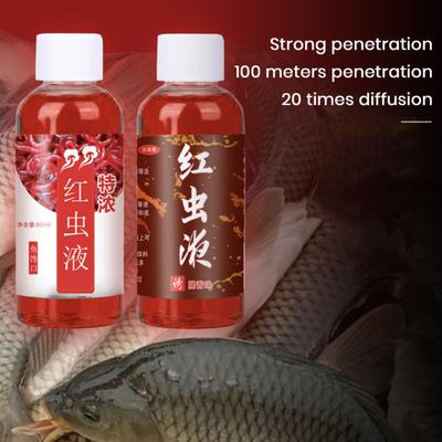 60ml Fish Enhancer Liquid High Concentration Stimulate Taste Safe Ingredients Strong Penetration Red Worm Liquid Bait Fish Enhancer Fishing Supplies