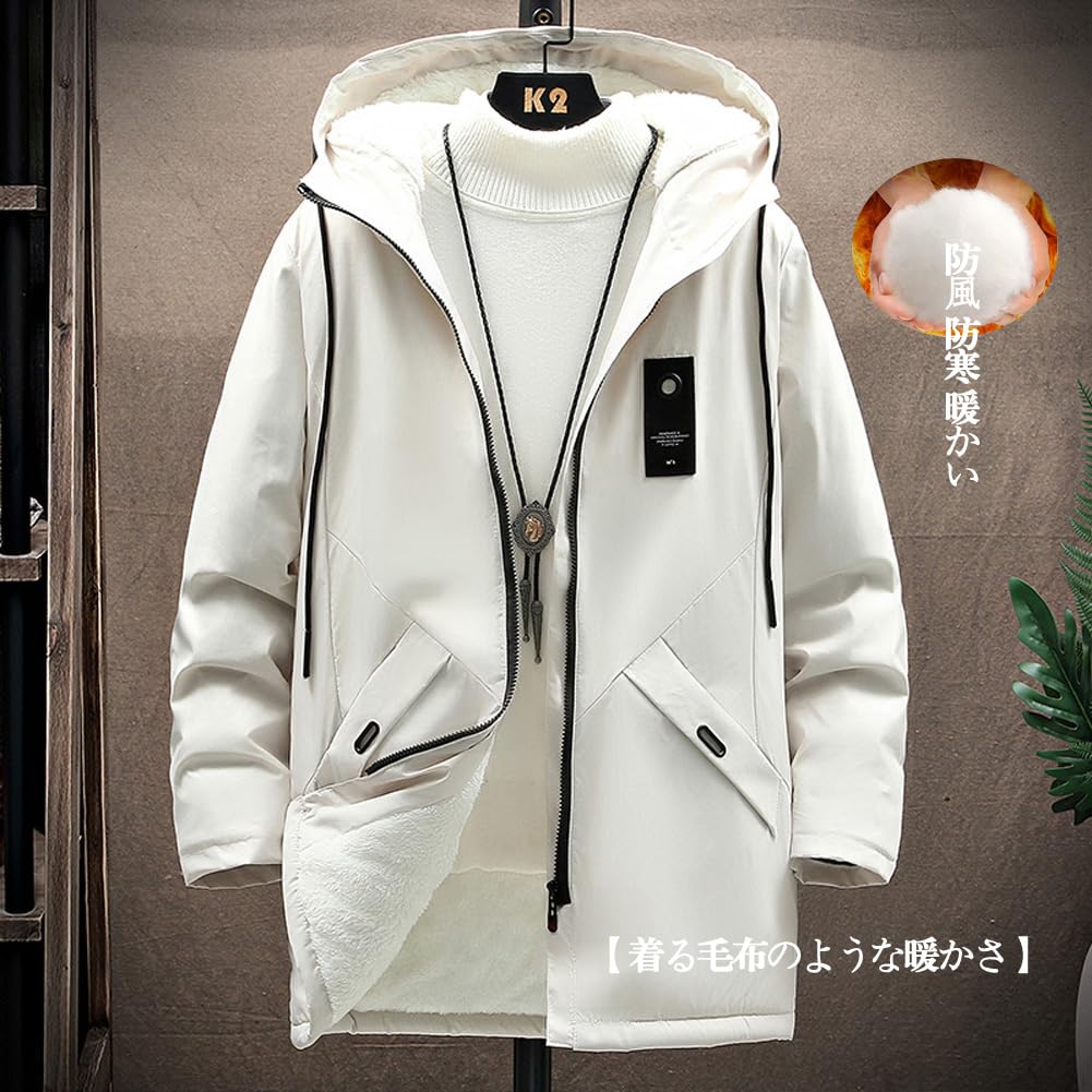 Liaziong Long Plus White Men's Jacket, Fleece-Lined, Windproof, Cold-Resistant, Warm, Hooded, Sizes, Zip-Up Hoodie, (Size M)