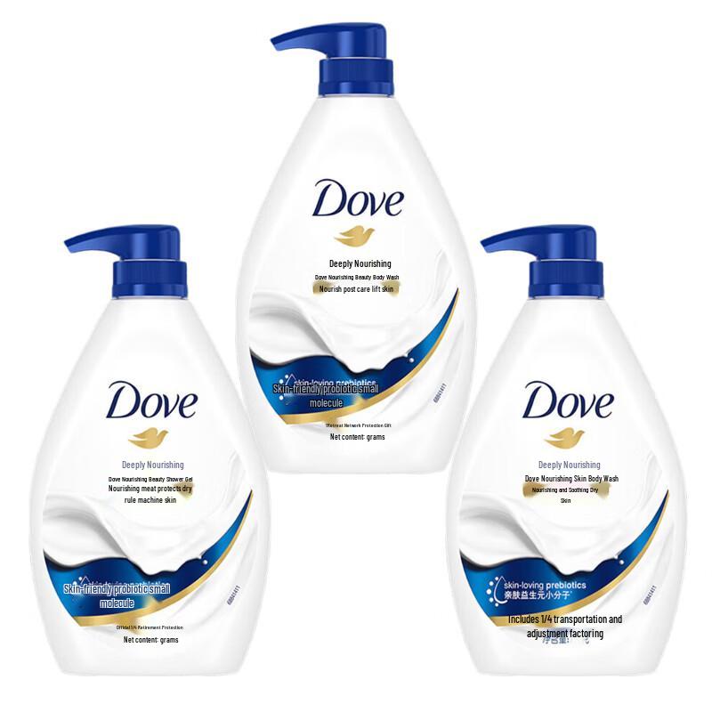 

Dove Deeply Nourishing Body Wash Bulk Pack