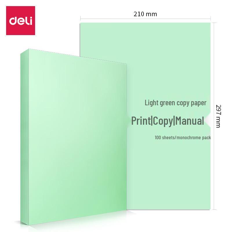 Deli 7391 Copy Paper