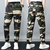 Men's 2026 Camouflage Casual Outdoor Work Pants - Wear-Resistant Loose Joggers