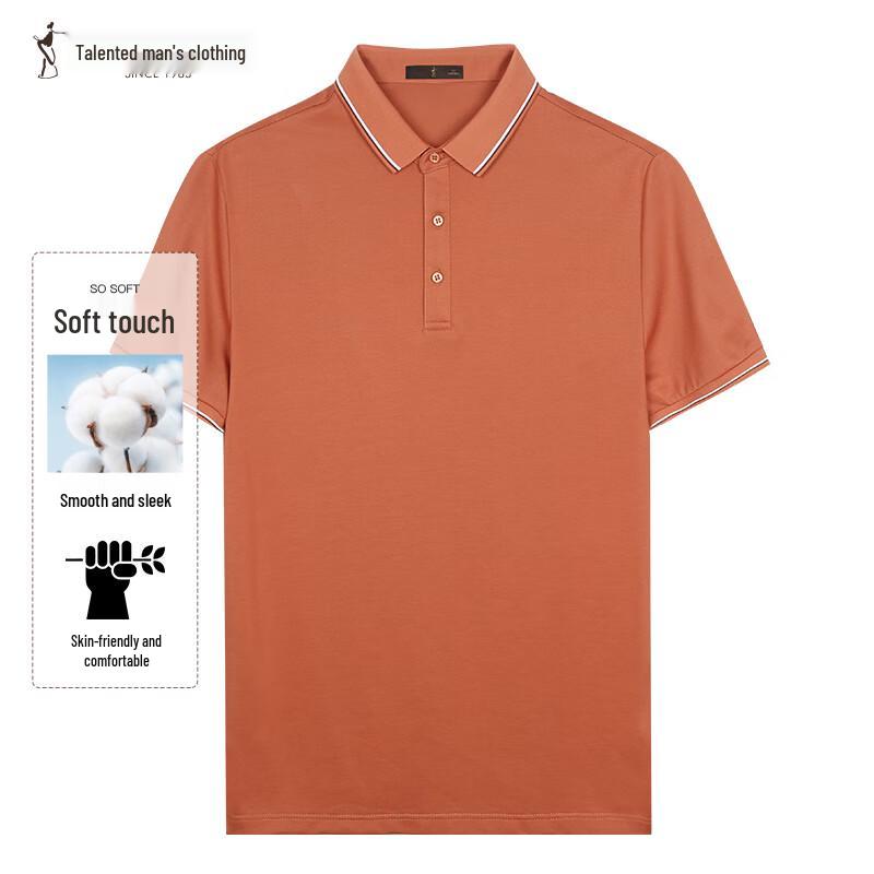 TRIES Men s Breathable Pique Polo Shirt 52