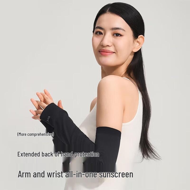 VVC UV Protection Ice Sleeves