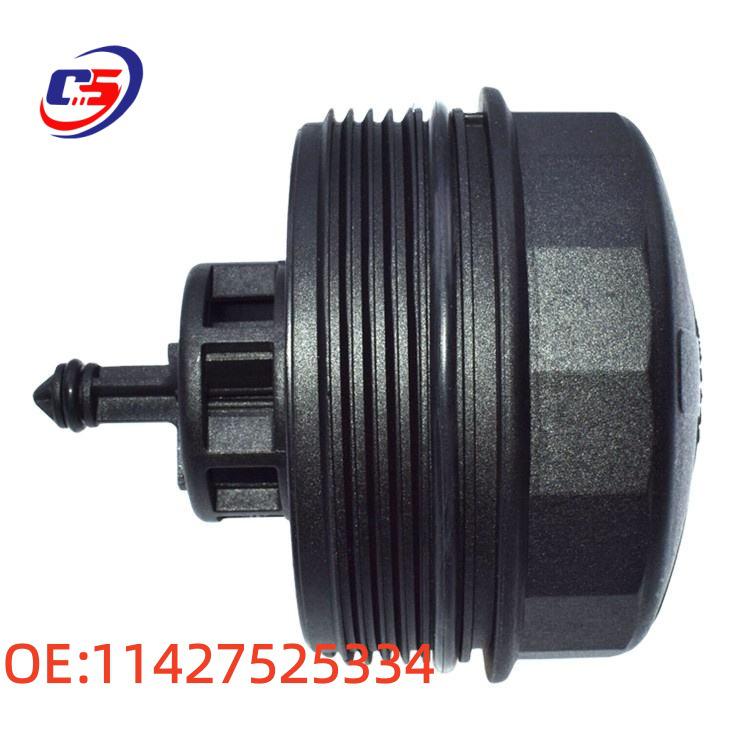 Oil Filter Housing Cover for BMW 7 Series E66 (Part Number: 11427525334)