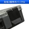 Iris Ohyama Tool Box Accessory Storage Case Transparent Box Parts Separator PS-330 Gray