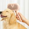 Water Tank Pet Hair Removal Comb Humidifying Pet Steam Brush Cat Massage Comb  Shedding
