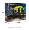 Yuxing Mechanical Power Machine Remote Control Educational Building Blocks Set for Kids