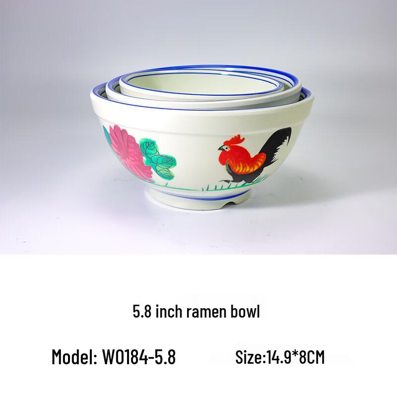 Nostalgic Melamine Rooster Noodle Bowl
