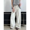 Casual High-waisted Jeans Women Korean Versatile Wide-leg Full Length Denim Women Pants