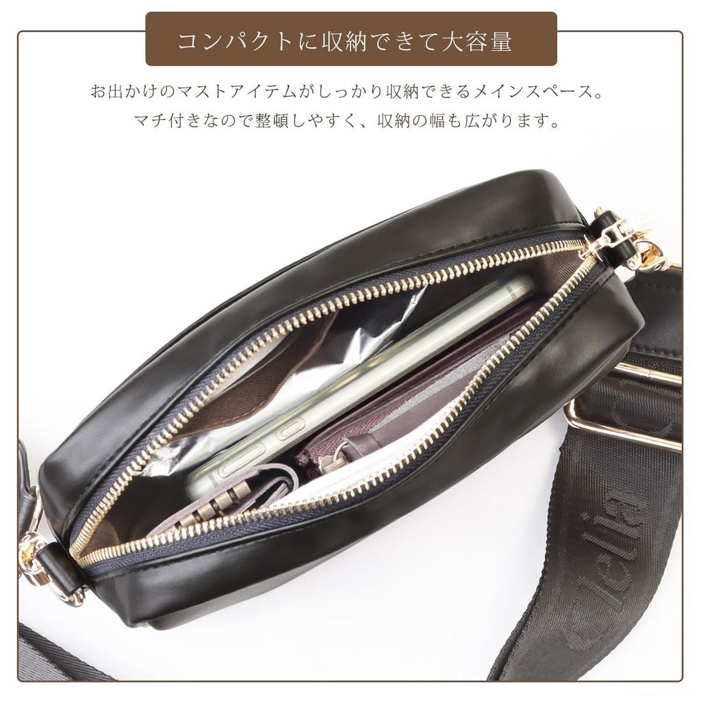 Clelia Women's 2-Way Mini Shoulder BagPouch, Serena Series [CL-25818] (Chocolate Brown)