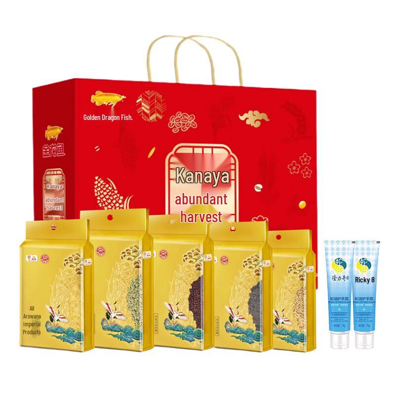 Longliqi Moisturizing Hand Cream & Mixed Grains Healthy Bundle