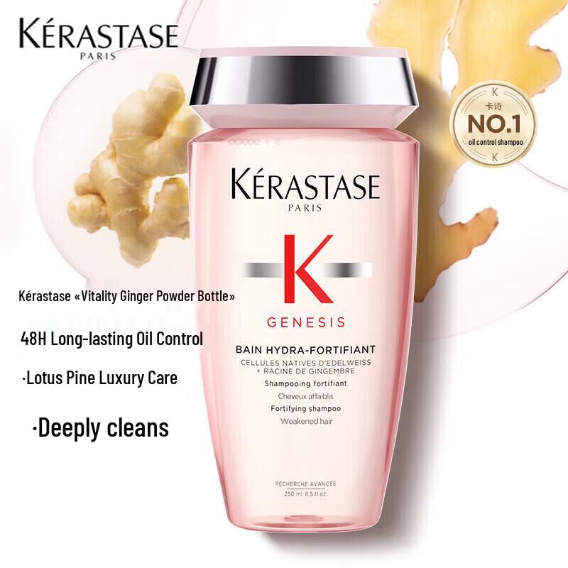 L'Oréal Ginger Vitality Shampoo