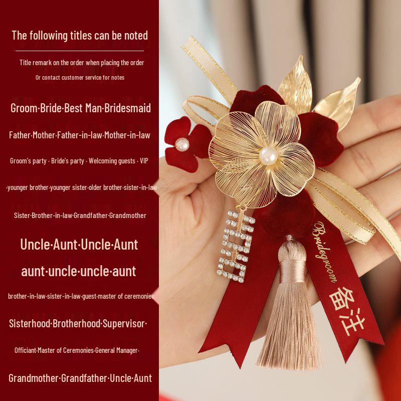 Complete Wedding Corsage Set for Groom, Bride, and Parents: Boutonniere and Brooch Collection for a Perfect Ceremony