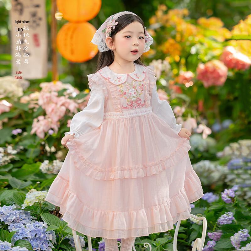 Girls' Pink Hanfu Style Dress