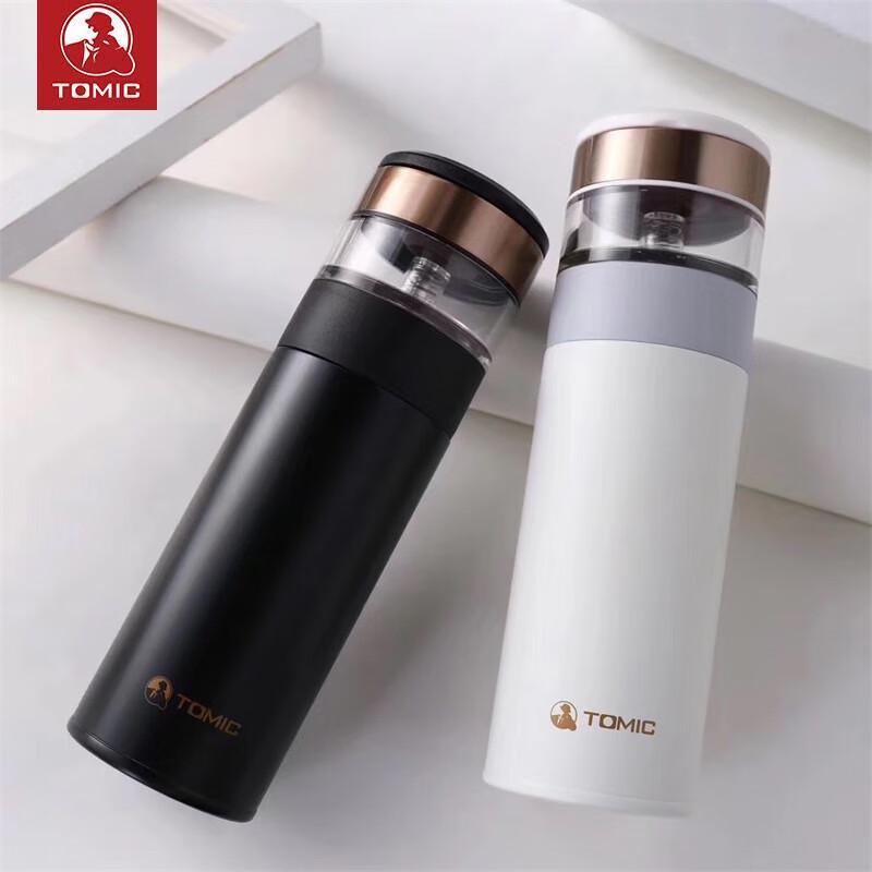 TOMIC TW60051 Men s Portable Insulated Thermos