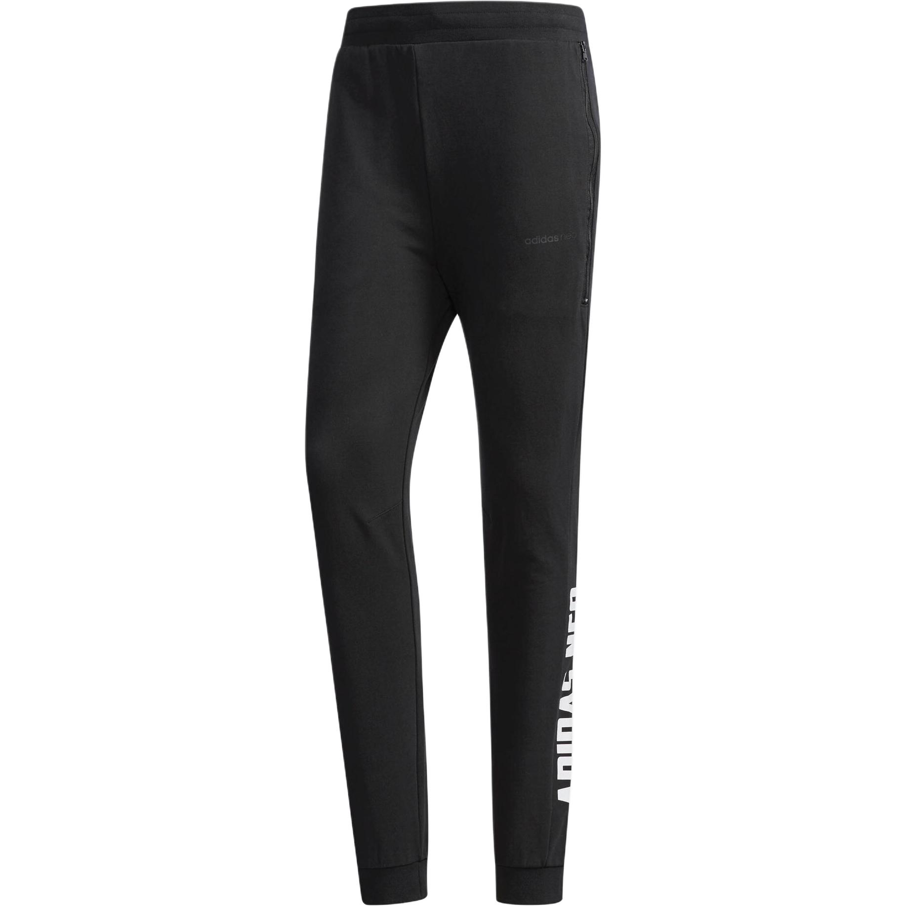 

Adidas Neo M CS TP Sports Lifestyle Series Comfortable Breathable Lace-Up Slim Fit Knitted Sports Pants Men bottoms Black CV6876 L