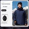 Men's Custom Three-in-One Mountain Climbing Suit for Autumn/Winter with Velvet and Logo Print