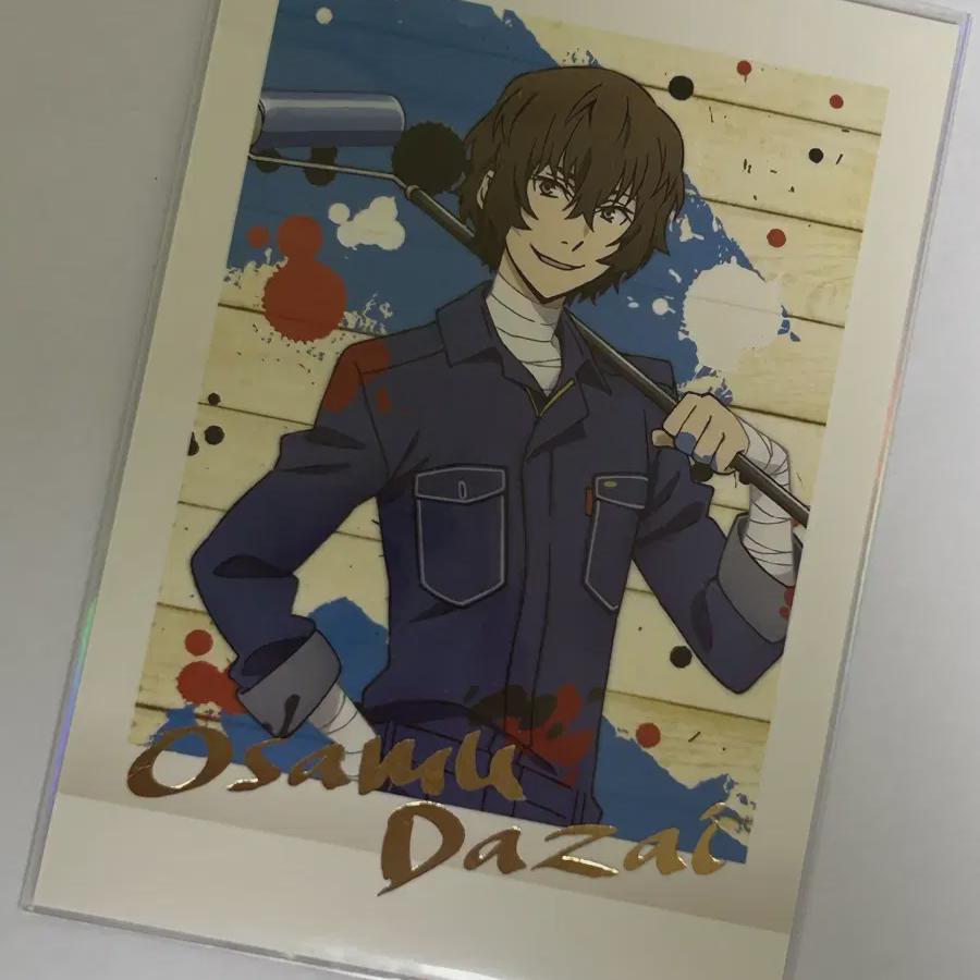 

Быстрая продажа Moonsdog Dazai Paint Редкая Паша