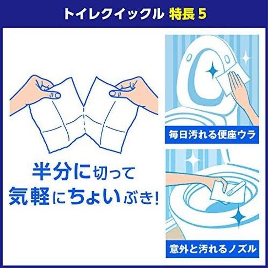 Quickle Bulk Purchase Toilet Refill Large Capacity Mint 20 Sheets 6 Packs 99 Sterilization 24-hour Antibacterial