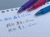 Thick Barrel Erasable Click Pen 0.5mm Bullet Tip, Blue/Black