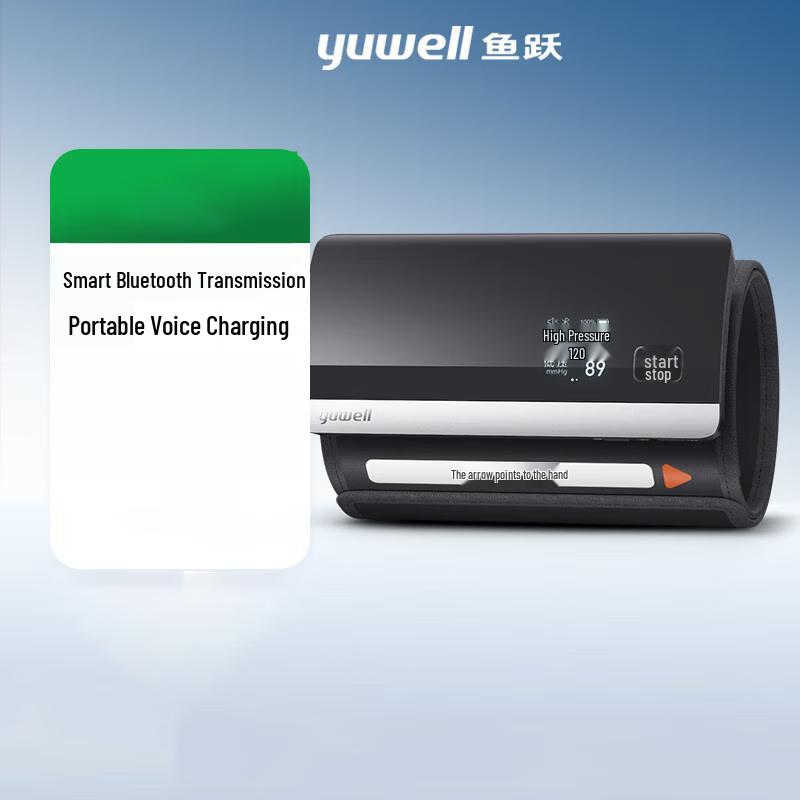 Yuwell 630CR Smart Bluetooth Arm Blood Pressure Monitor