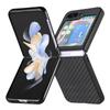 Anti-Fingerprint Carbon Fiber Texture Case for Samsung Galaxy Z Flip 7 6 5 5G Flip7 FE Flip5 Flip6 Flip4 Flip3 Flip 4 3 Coque