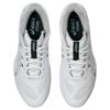 ASICS x SHICHUANZHENYOU V SWIFT FF 5 Volleyball Shoes Unisex White 1053A073-100