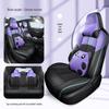 Changan UNIT Universal 5-Seat Cartoon Leather Car Seat Cushion