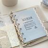 A7 Retro Diary Background Paper: Gentle, Artistic Collage Material