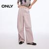 ONLY Women's Loose Fit Drawstring Wide-Leg Cargo Pants