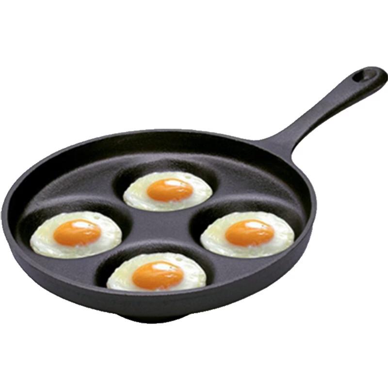 Utuo Cast Iron Breakfast Frying Pan