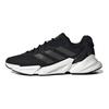 Adidas X9000L4 'Black White' S23669