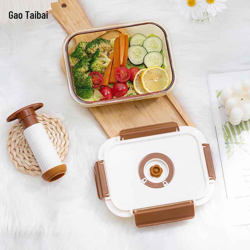 Gao Taibai Elegantes Bernstein-Glas Vakuum-Lebensmittelaufbewahrungs-Set (2 Stück)