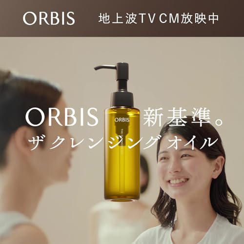 ORBIS The Cleansing Oil 120mL, Makeup Remover, Pore Cleanser, Blackhead Remover