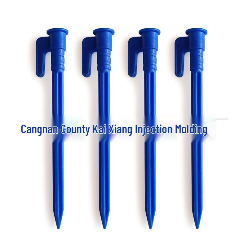 Windproof Beach Tent Stakes for Camping & Picnic Mats