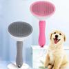 Pet Dog Brush Cat Comb Self Cleaning Pet Hair Remover Cats Brushes Dog Combs Cat Accessories Brush For Dogs Cats Grooming Tools