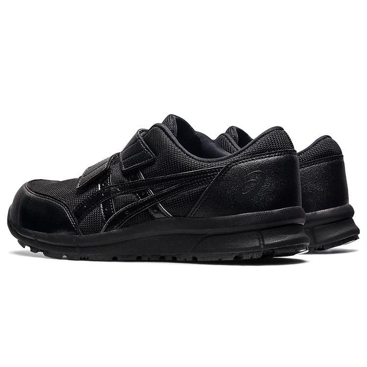 Asics Winjob CP20E Low Top Cycling Shoes Unisex Shoes FCP20E-002