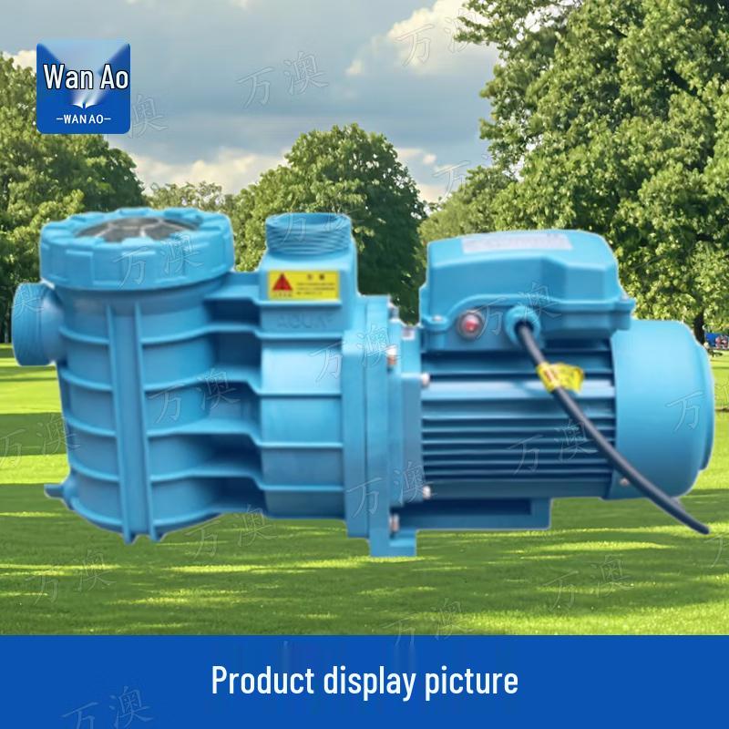 Wanao AS-100 Swimming Pool Circulation Filter Pump
