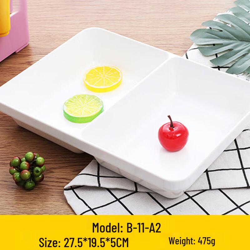 Rectangular Melamine Serving Tray