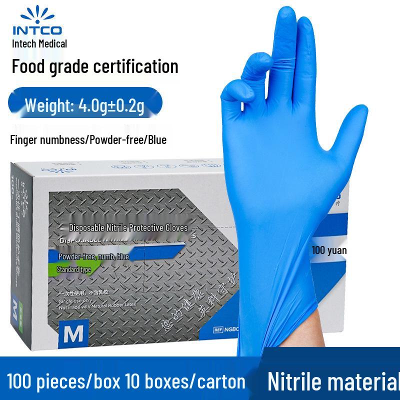 

Одноразовые нитриловые перчатки Intech Food Grade для использования дома и на кухне Medium