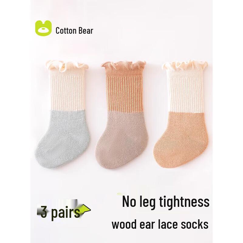 Cotton Qixiong Baby Long Tube Socks 1-3 Years (L, 11-13cm)