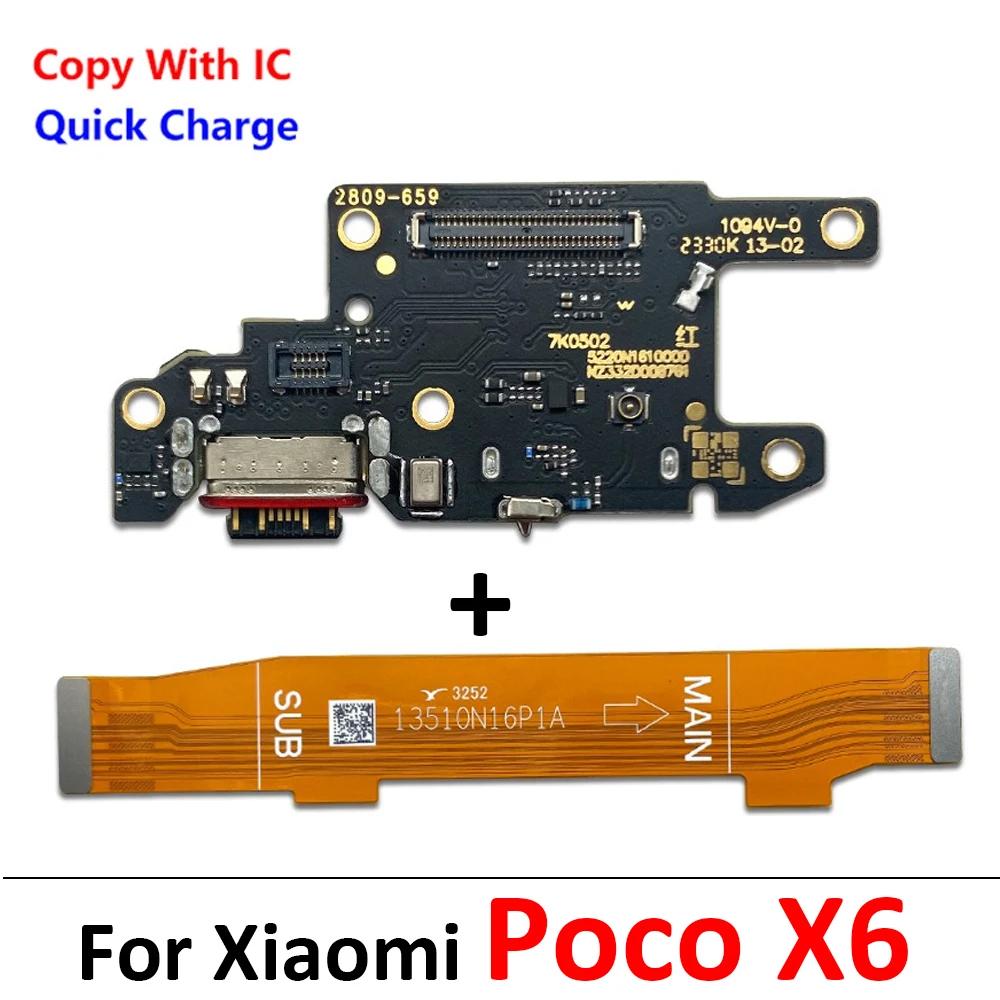 USB rychlonabíječka Hlavní základní deska Plošný kabel Pro Xiaomi Poco F1 F1 F1 X1 M1 X1 X1 Pro 1G 1G X1 Konektor nabíjecího portu