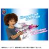 TAKARA TOMY Psi Patrol Potężny Film DX Pojazd Akcji Sky Mighty Jet