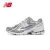 NEW BALANCE Dad Shoes Men's Women's Spring Retro Breathable Thick-Tread Multi-Purpose Mesh-Textured Casual Sports Shoes M1906RCB