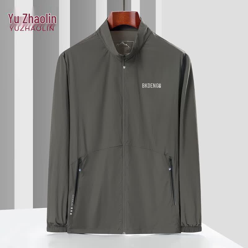 YUZHAOLIN Summer Stand Collar UV Protection Jacket 5XL