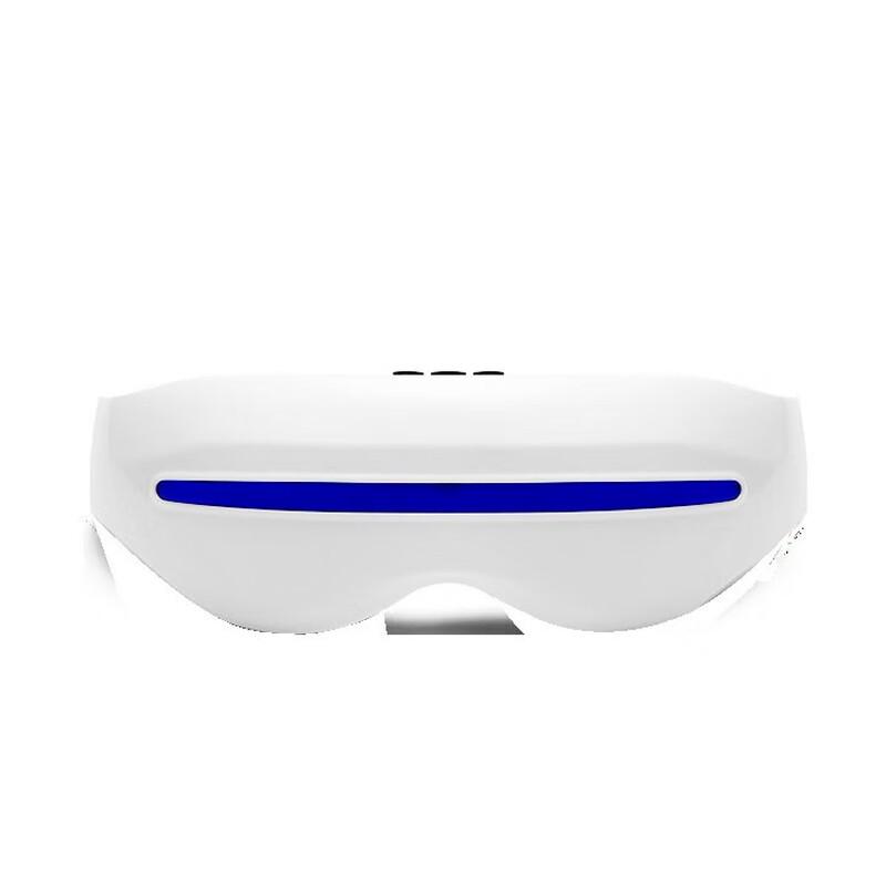 

Health Messenger Eye Massager