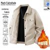 Mark Huafei Men's Casual Lapel Jacket