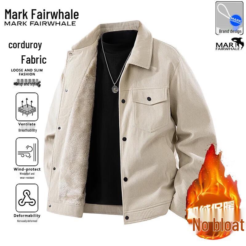 Mark Huafei Men's Casual Lapel Jacket