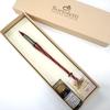 Bortoletti Glass Pen Set with Glass Red Nib, SET32,