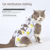 Pet Recovery Suit: Cat/Dog Sterilization, Post-Surgery, Weaning, Anti-Lick Physiological Pants